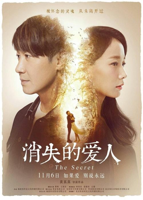 中国学位查询认证微信小程序怎么用